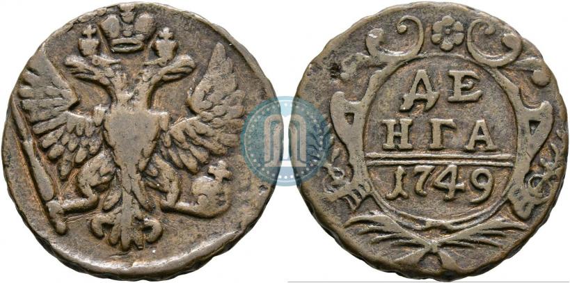 Фото Денга 1749 года  