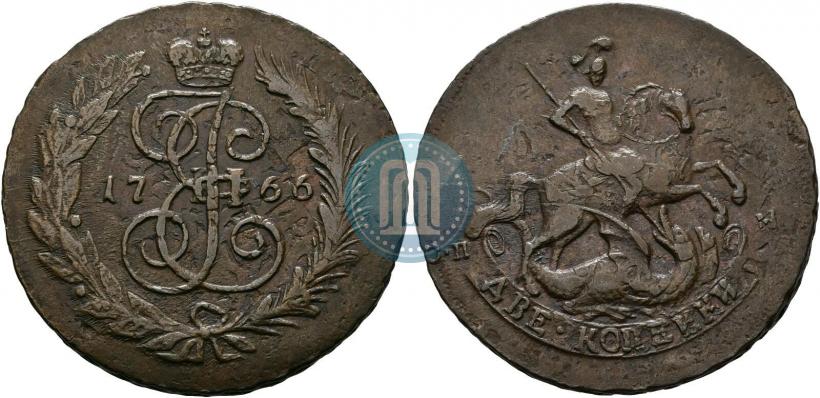 Фото 2 копейки 1766 года СПМ 