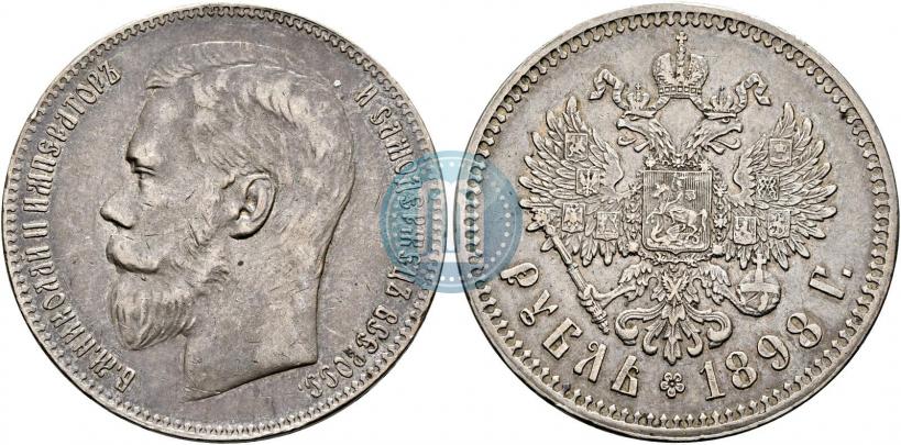 Picture 1 rouble 1898 year (**) 