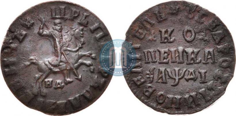 Фото 1 копейка 1714 года НД 