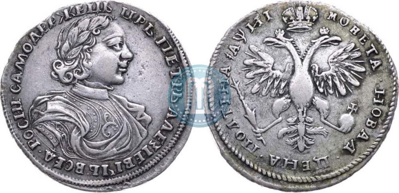 Фото Полтина 1718 года L 