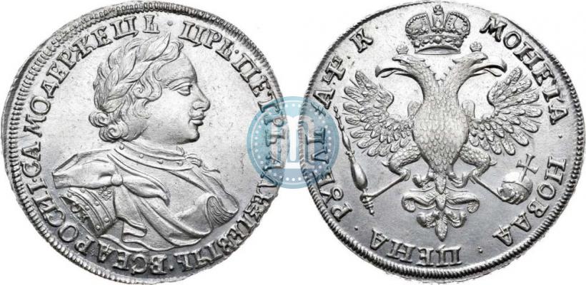 Фото 1 рубль 1720 года OK "Портрет в латах"