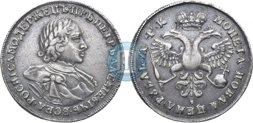 Фото 1 рубль 1720 года  "Портрет в латах"