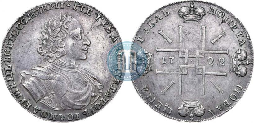 Picture 1 rouble 1722 year  