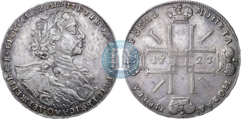 Фото 1 рубль 1723 года OK "Портрет в горностаевой мантии"