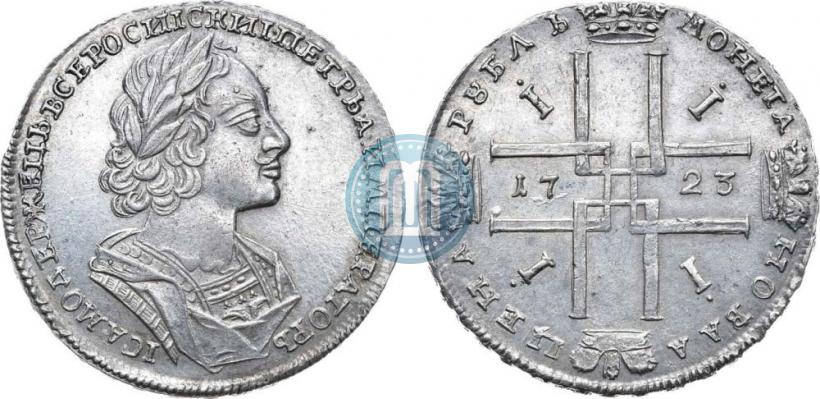 Фото 1 рубль 1723 года  "Портрет в античных доспехах"
