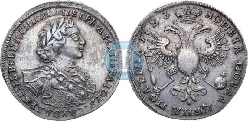 Фото Полтина 1723 года  "Портрет в горностаевой мантии"
