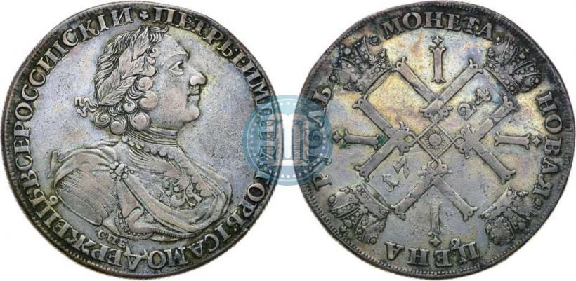 Picture 1 rouble 1724 year СПБ "Sun rouble, portrait in armour"