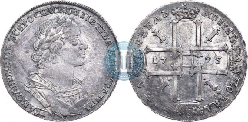 Фото 1 рубль 1725 года  "Портрет в античных доспехах"