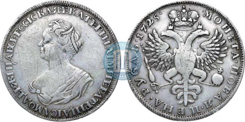 Фото 1 рубль 1725 года  "Траурный"