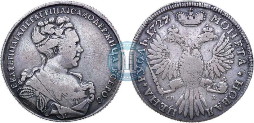 Picture 1 rouble 1727 year СПБ "High haircut"