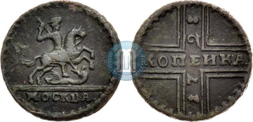 Фото 1 копейка 1728 года МОСКВА 