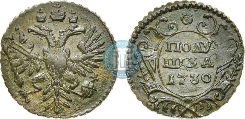 Picture Polushka 1730 year  