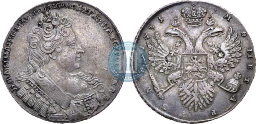 Picture 1 rouble 1731 year  