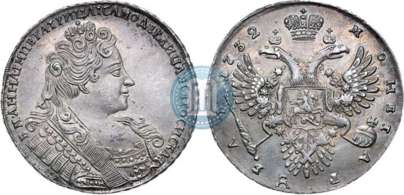 Picture 1 rouble 1732 year  