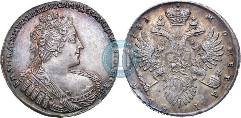 Picture 1 rouble 1733 year  