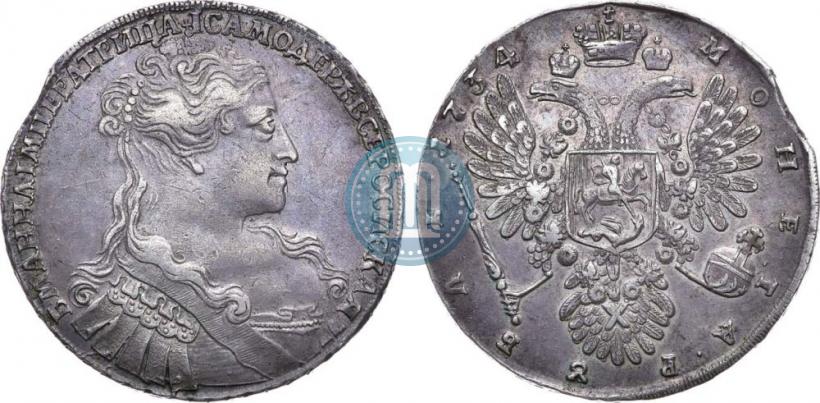 Picture 1 rouble 1734 year  "Type of 1734"