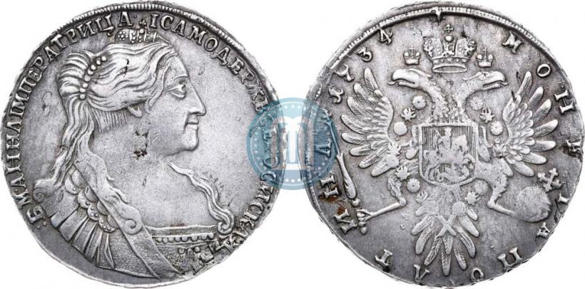 Фото Полтина 1734 года  "Тип 1735 года"