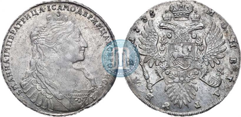 Фото 1 рубль 1735 года  