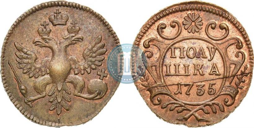 Фото Полушка 1735 года  