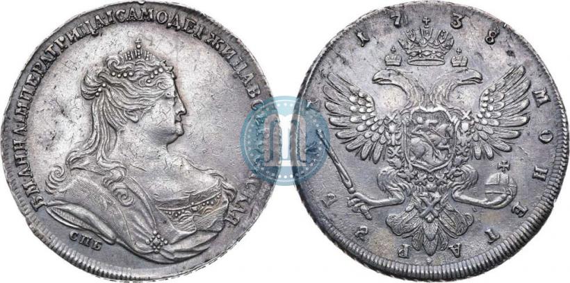 Picture 1 rouble 1738 year СПБ "Petersburg type"