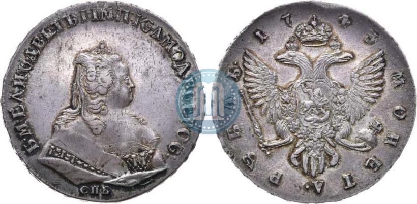 Picture 1 rouble 1743 year СПБ 