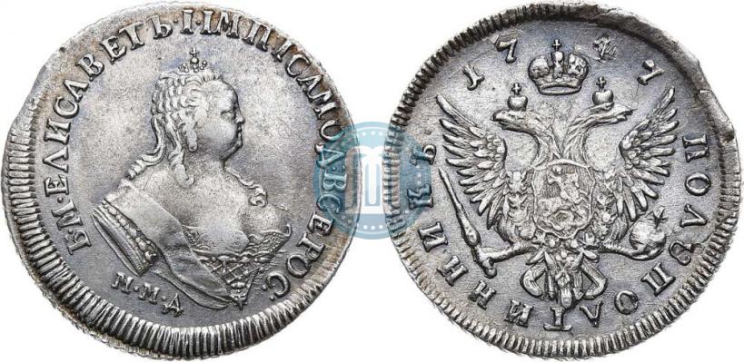 Picture Polupoltinnik 1747 year ММД 