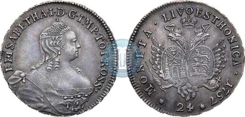 Фото 24 копейки 1757 года  "Ливонез"