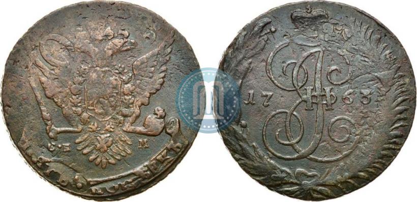 Picture 5 kopecks 1763 year СПМ 