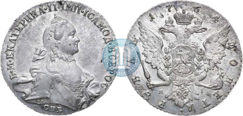 Picture 1 rouble 1764 year СПБ-ЯI 