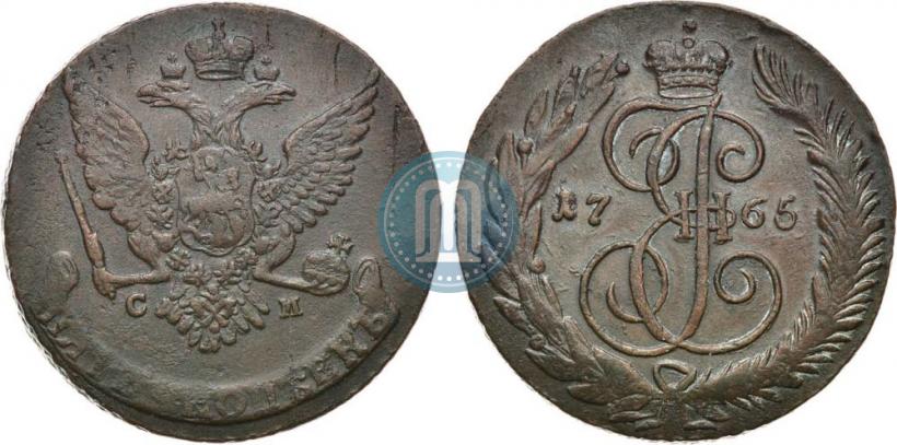 Picture 5 kopecks 1765 year СМ 