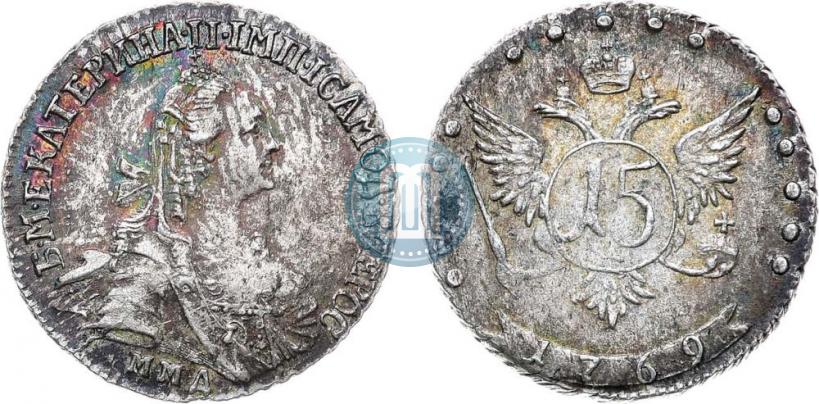 Фото 15 копеек 1769 года ММД 