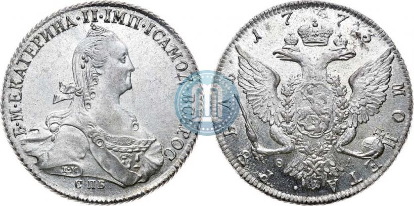 Фото 1 рубль 1773 года СПБ-ФЛ 