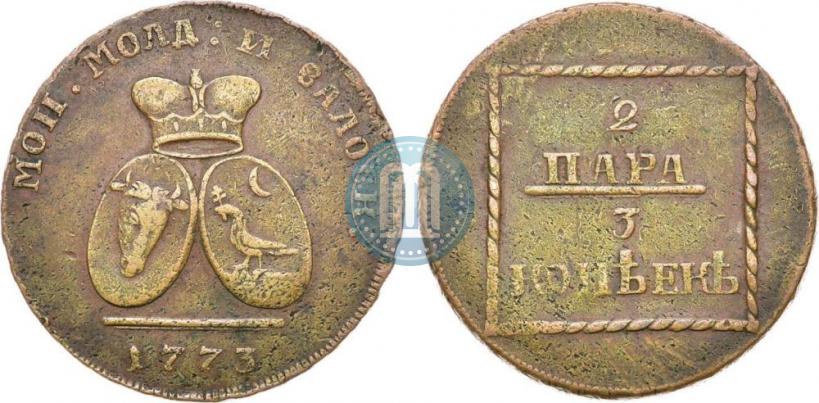 Picture 2 paras - 3 kopecks 1773 year  