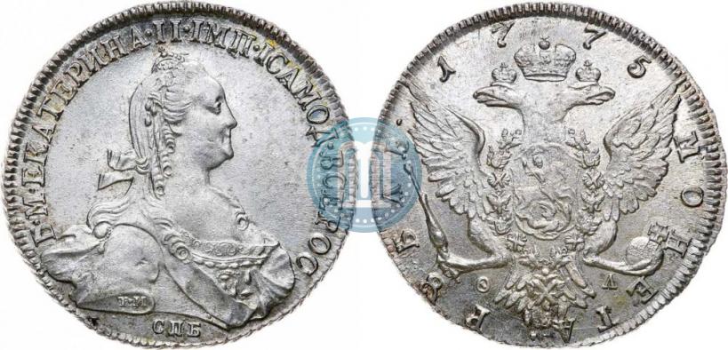 Picture 1 rouble 1775 year СПБ-ФЛ 