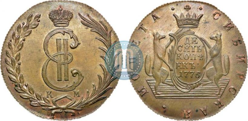 Фото 10 копеек 1775 года КМ 