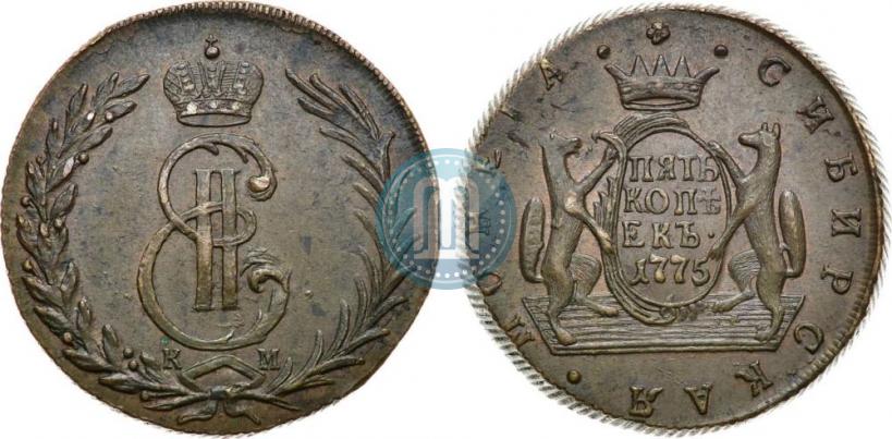 Фото 5 копеек 1775 года КМ 
