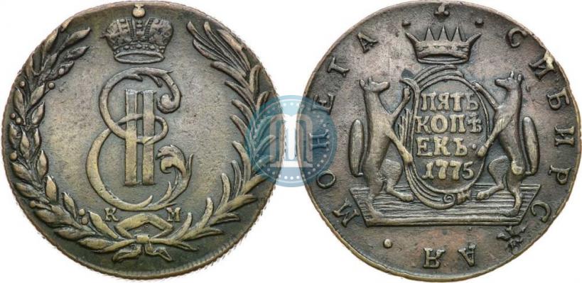 Picture 5 kopecks 1775 year КМ 