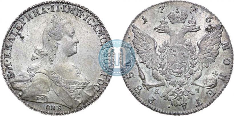 Фото 1 рубль 1776 года СПБ-ЯЧ 