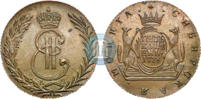 Фото 5 копеек 1776 года КМ 