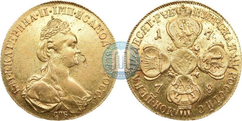 Picture 10 roubles 1778 year СПБ 
