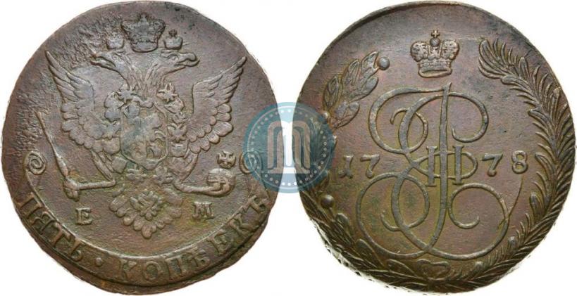Picture 5 kopecks 1778 year ЕМ 