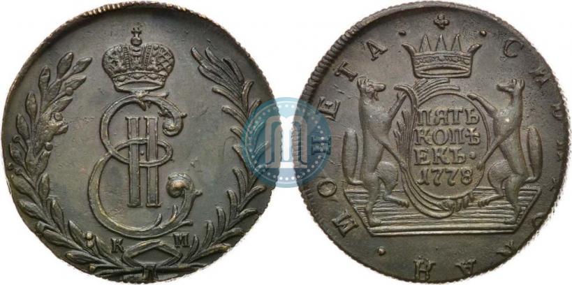 Picture 5 kopecks 1778 year КМ 