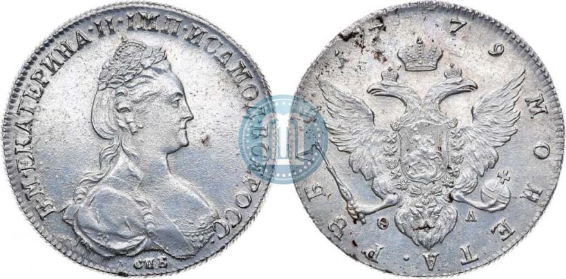 Фото 1 рубль 1779 года СПБ-ФЛ 