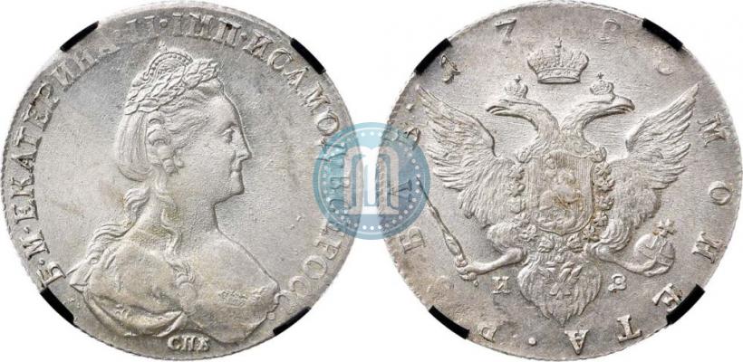 Picture 1 rouble 1780 year СПБ-ИЗ 