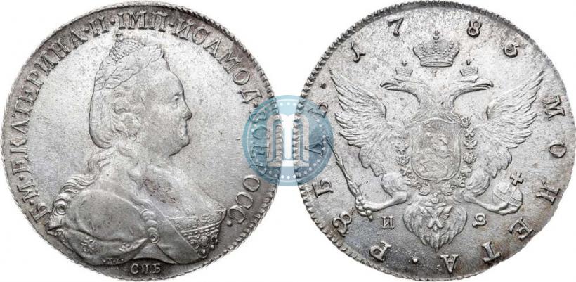 Picture 1 rouble 1783 year СПБ-ИЗ 