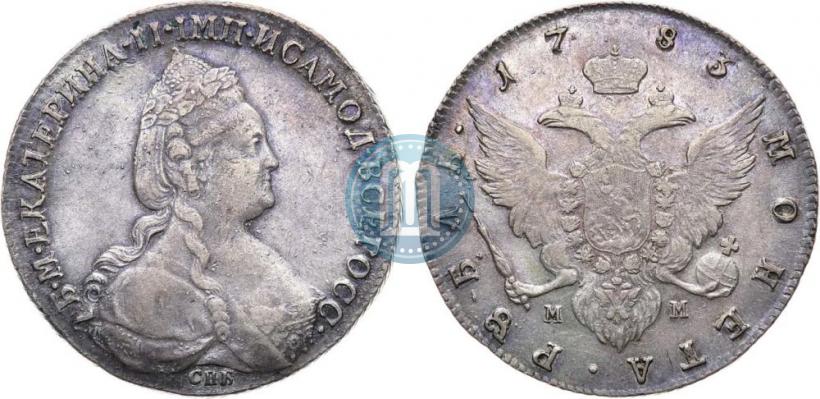 Фото 1 рубль 1783 года СПБ-ММ 