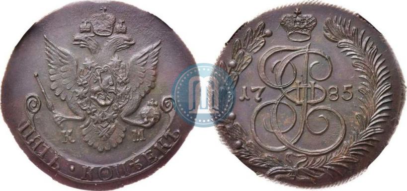 Picture 5 kopecks 1785 year КМ 