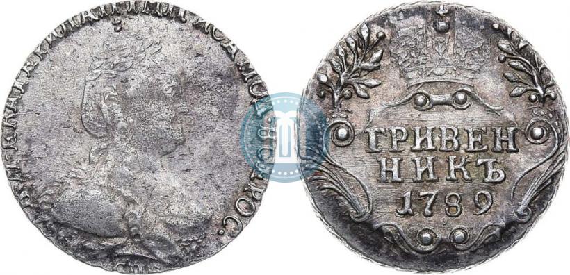Picture Grivennik 1789 year СПБ 