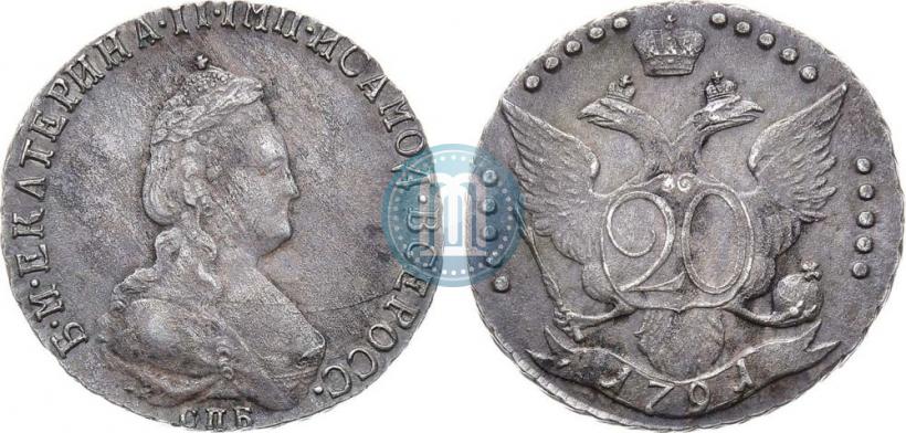 Фото 20 копеек 1791 года СПБ 